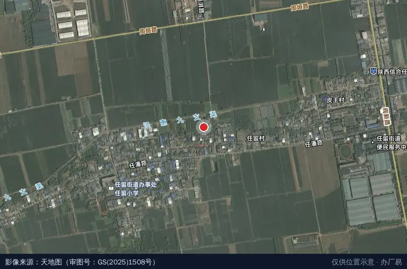 西安经济技术开发区任留酱菜厂卫星位置示意图