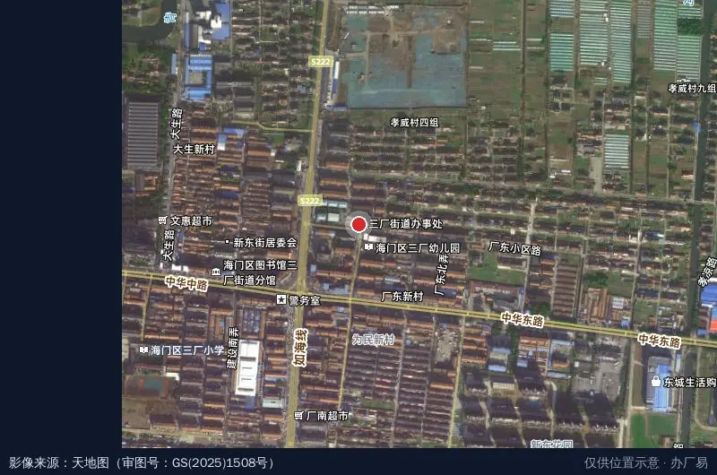 海门区三厂工业园区卫星位置示意图