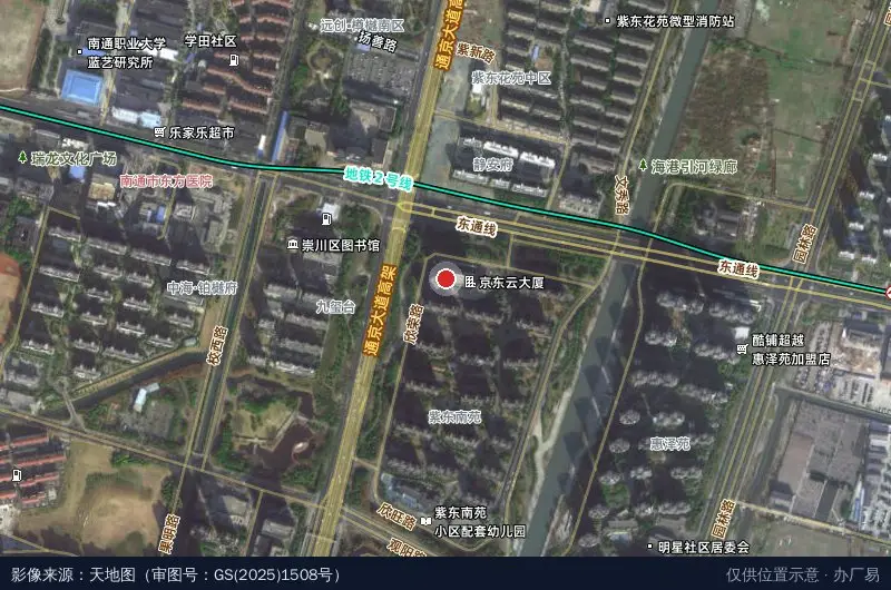南通市数字文化产业园卫星位置示意图