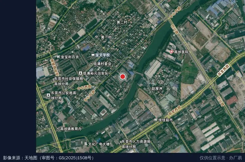 东莞市正高工业园卫星位置示意图