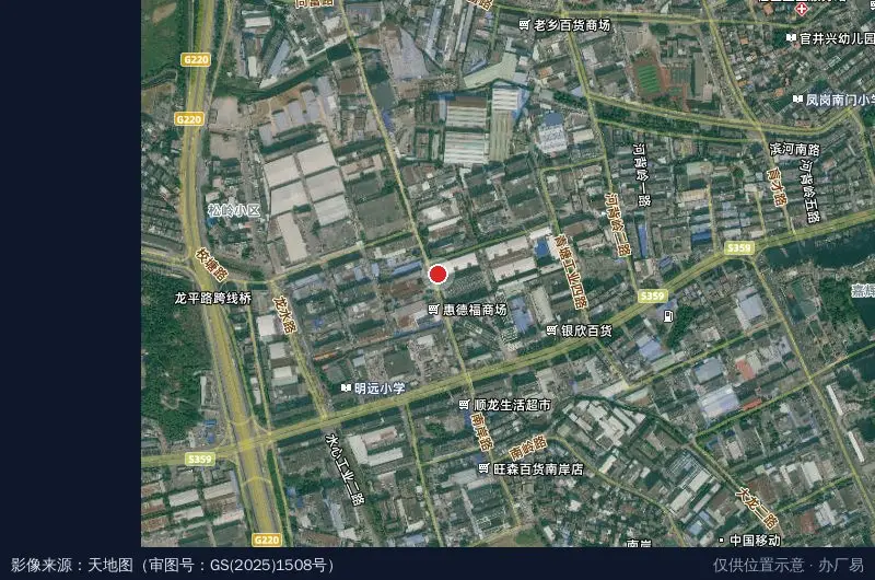 华心工业园卫星位置示意图