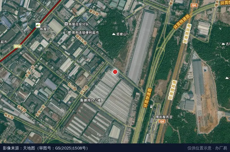 锦秀物流广西专线(厚街分拨中心)卫星位置示意图