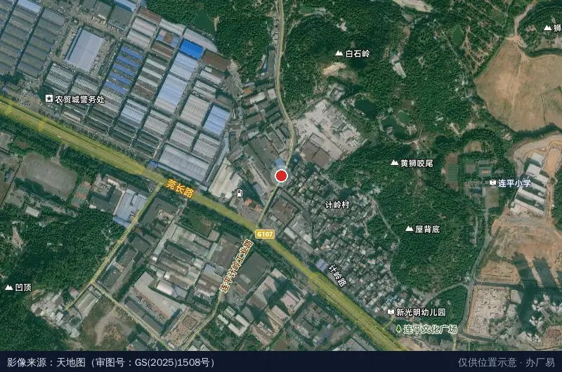 信立物流园区卫星位置示意图