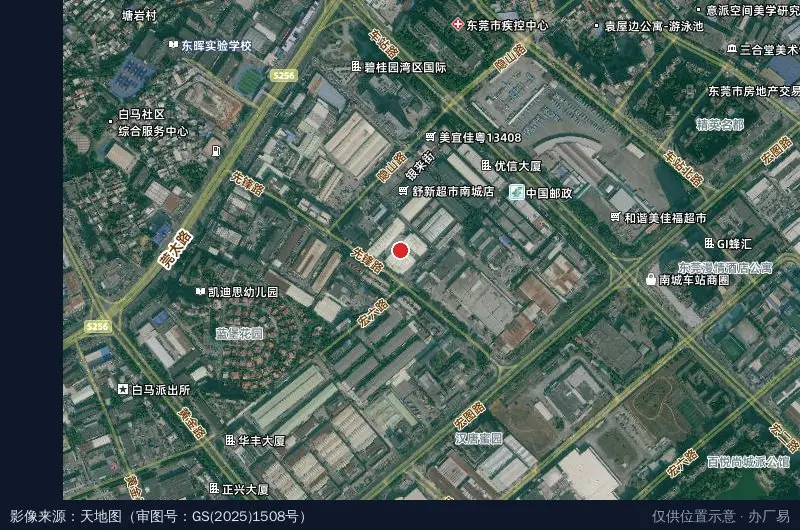 快马物流园卫星位置示意图