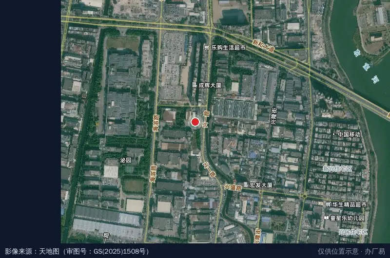 新联产业园卫星位置示意图