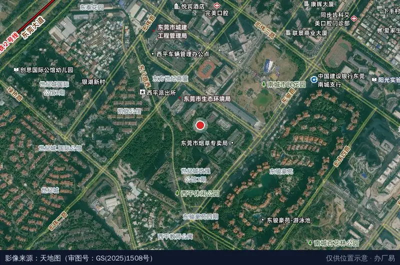 东莞市南城经济事物中心卫星位置示意图