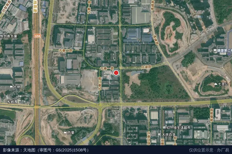 中达城市矿山循环经济电动汽车产业先进企业制造商零碳基地(中国·东莞总部)卫星位置示意图