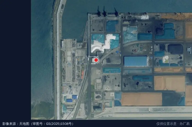 烟台港万华工业园码头有限公司散货作业站卫星位置示意图
