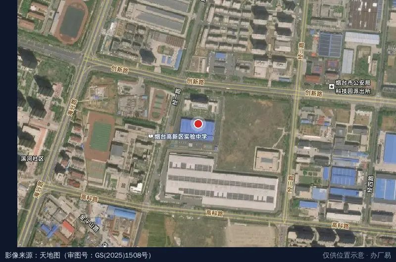 烟台东源投资有限公司产业园卫星位置示意图