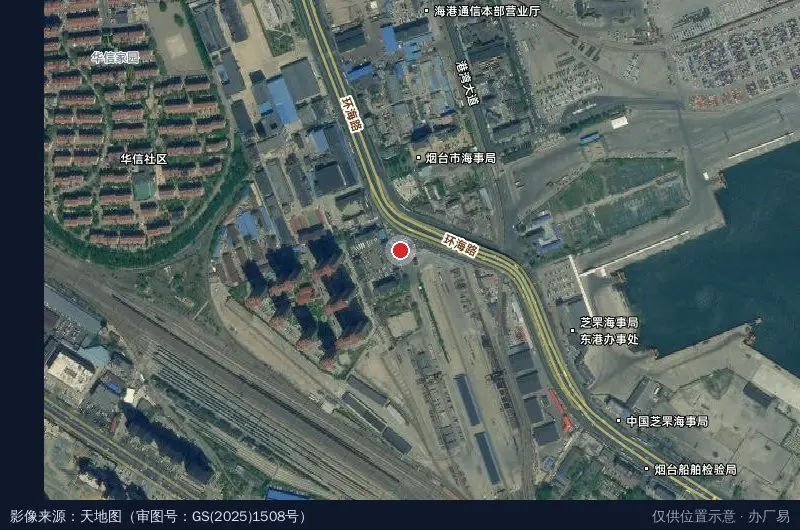 铁联物流园卫星位置示意图