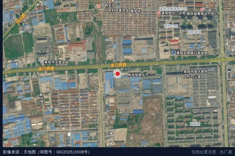 莱阳交通物流中心卫星位置示意图