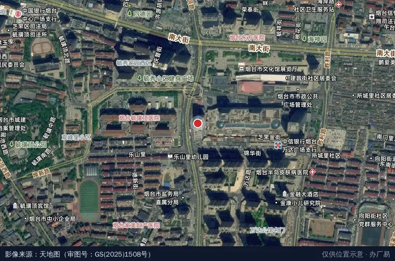 芝罘数字经济产业园卫星位置示意图