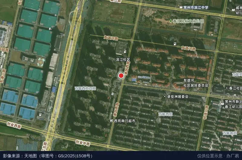 常州滨江经济开发区商会卫星位置示意图