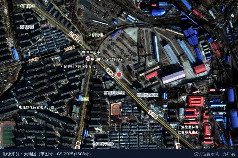 开滦集团物流中心卫星位置示意图
