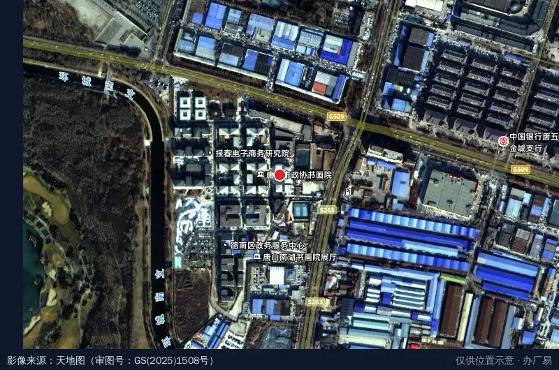 唐山数字创新产业园卫星位置示意图