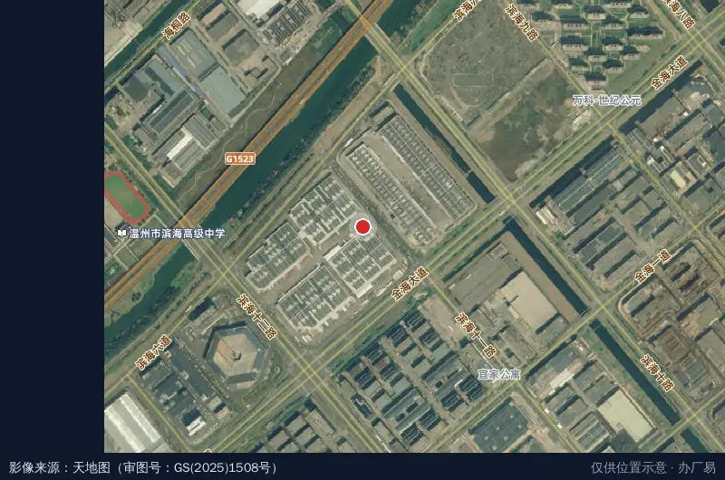 丰树(温州)产业园卫星位置示意图