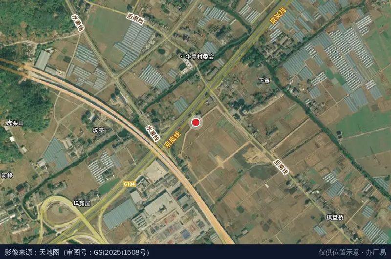 浙南现代智慧物流园项目卫星位置示意图