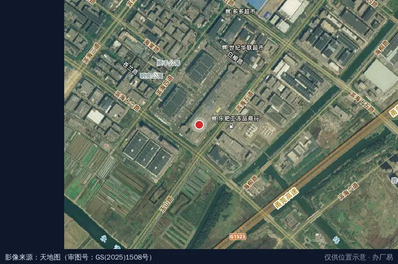 现代冷链物流中心卫星位置示意图