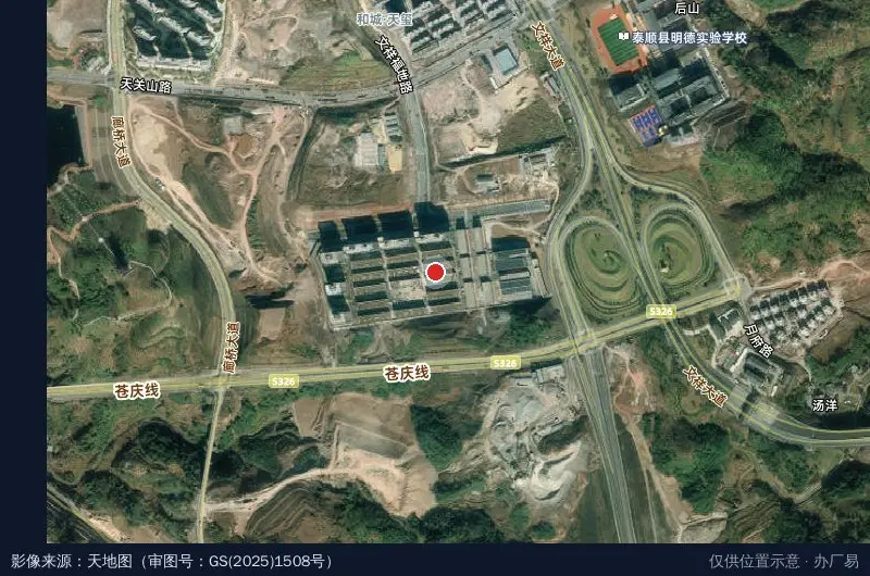 中农德胜·浙南国际农产品产业园卫星位置示意图
