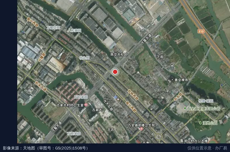 万全豪城电商产业园卫星位置示意图