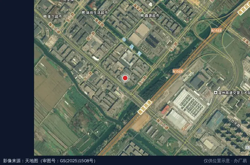 温州经济技术开发区海城伟华模具加工厂卫星位置示意图