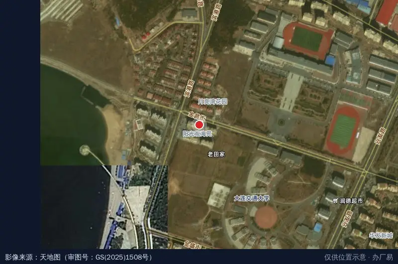 旅顺开发区卫星位置示意图