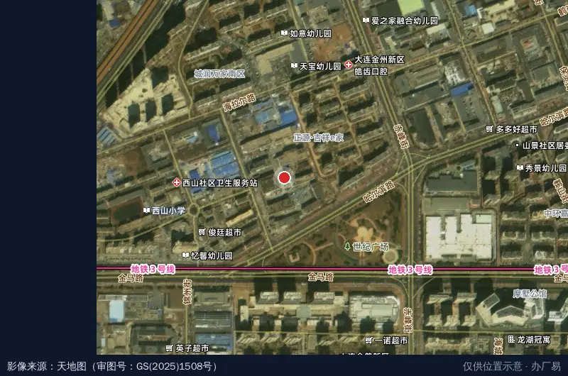 华通工业园卫星位置示意图