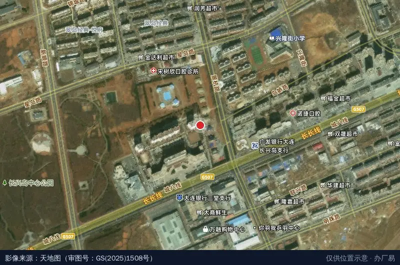 大连长兴岛经济技术开发区应急管理联防联控联合会卫星位置示意图