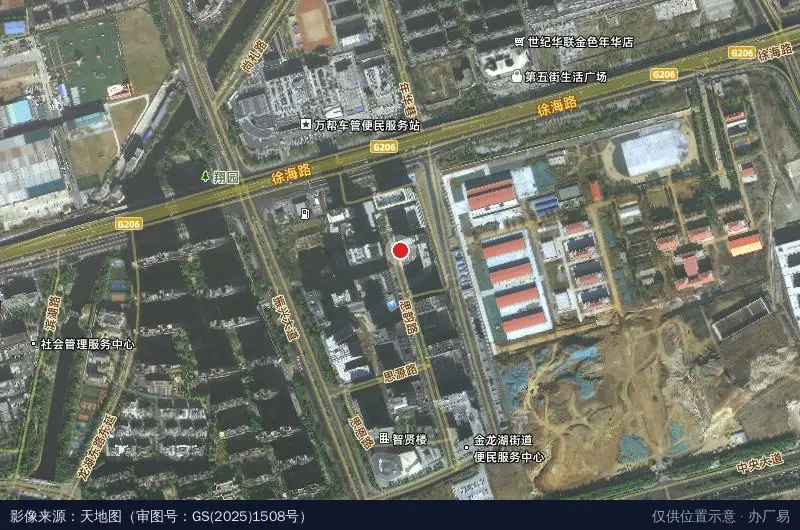 金茂淮海数字经济产业园卫星位置示意图