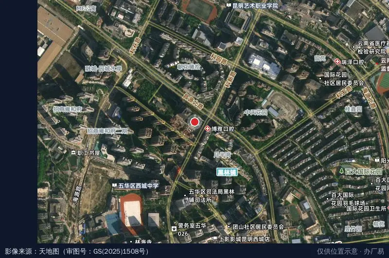 五华区医药健康科技园卫星位置示意图