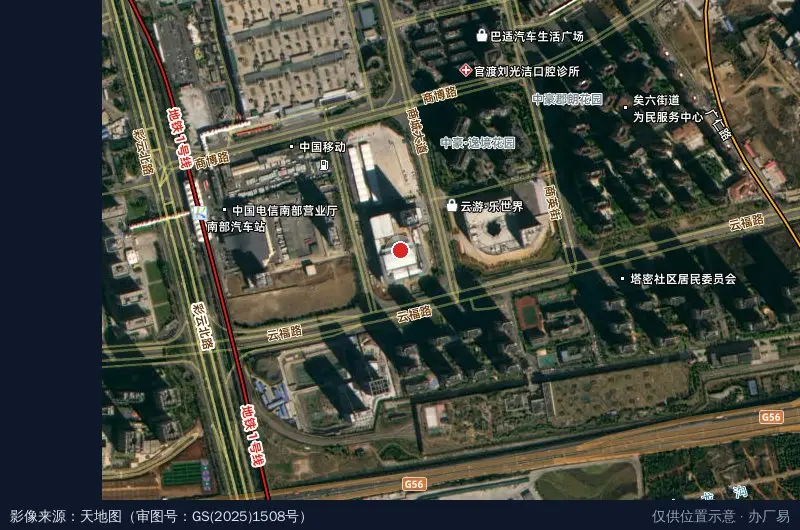 中国(云南)自由贸易试验区国际贸易企业聚集园区卫星位置示意图