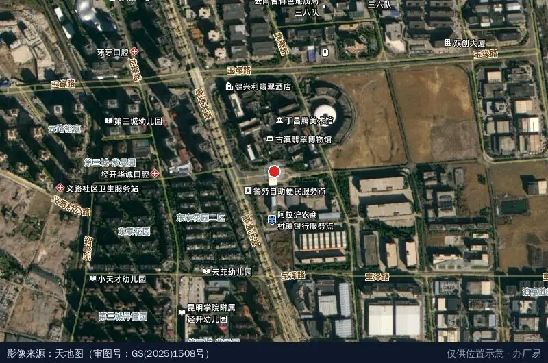 中国(云南)自由贸易试验区昆明片区卫星位置示意图