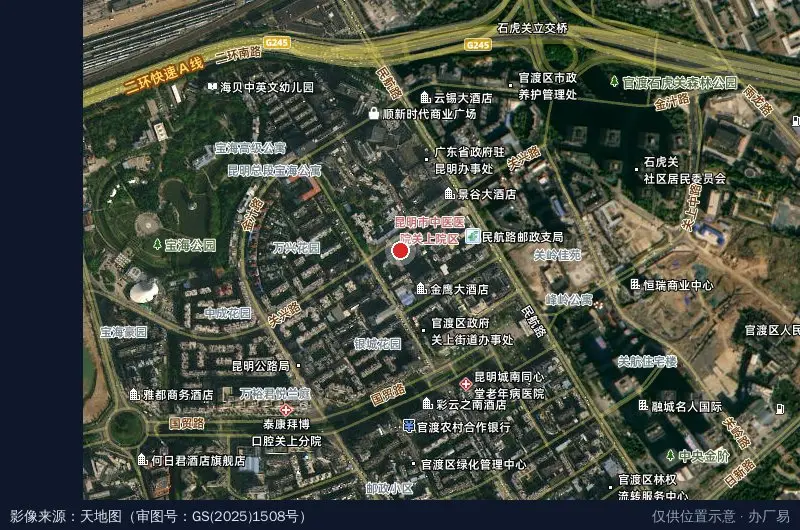 官渡电子商务产业园卫星位置示意图