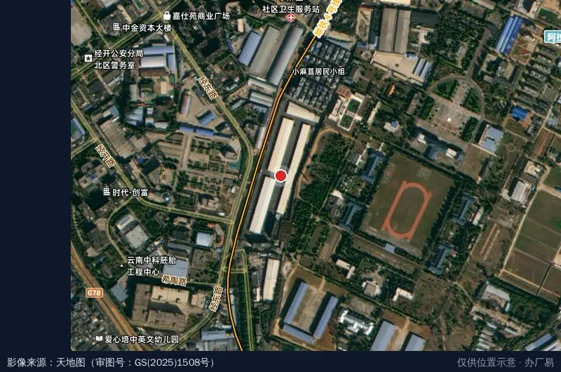 云南云聚物流城市配送中心卫星位置示意图
