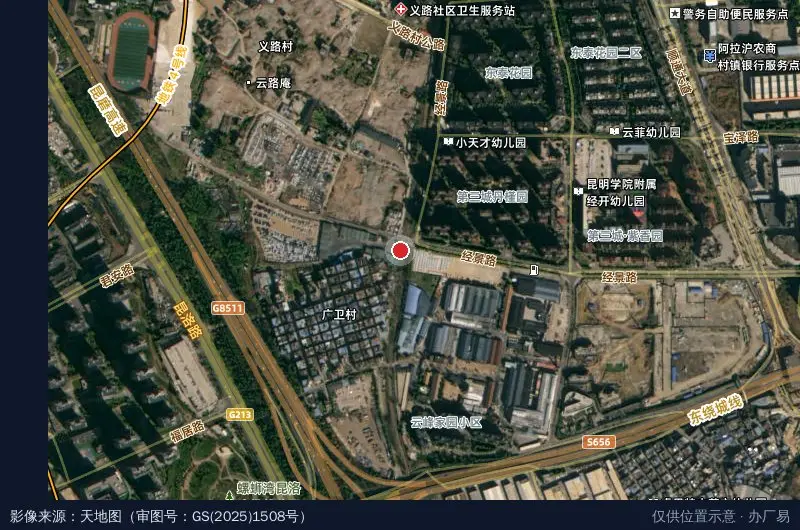 昆明经济技术开发区档烨物流信息部卫星位置示意图