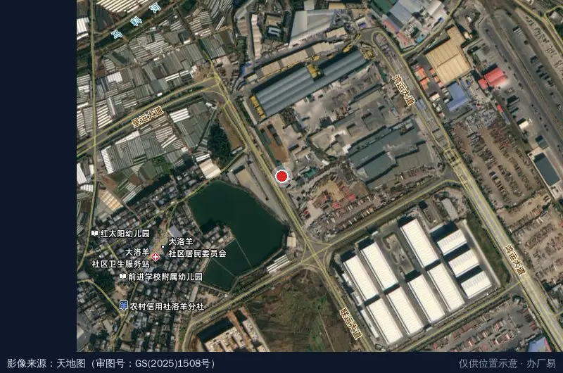 云南放新国际物流园(建设中)卫星位置示意图