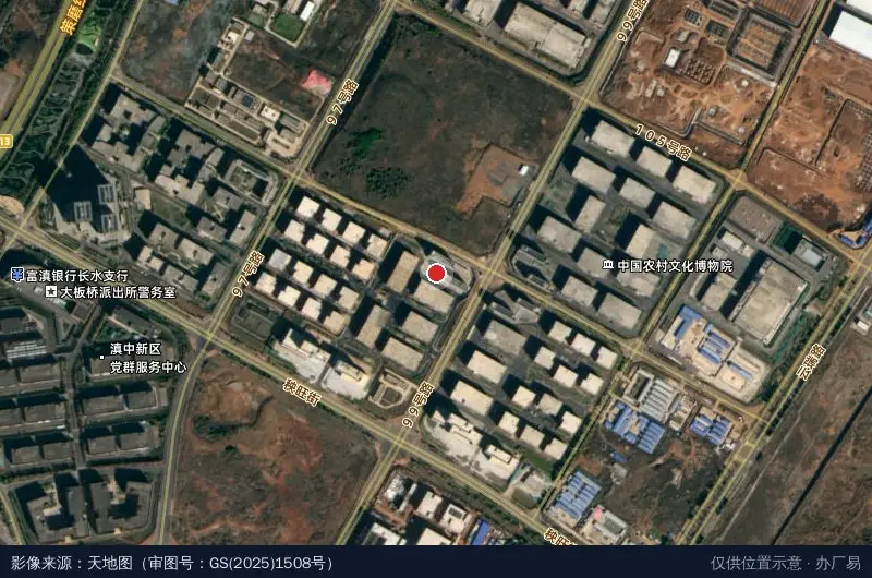 云南省滇中新区中关村电子城(昆明)数字经济产业园24栋A卫星位置示意图