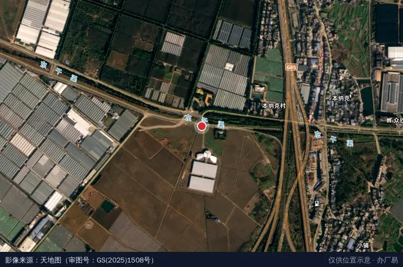 云南高原农特产品电子商务产业园卫星位置示意图