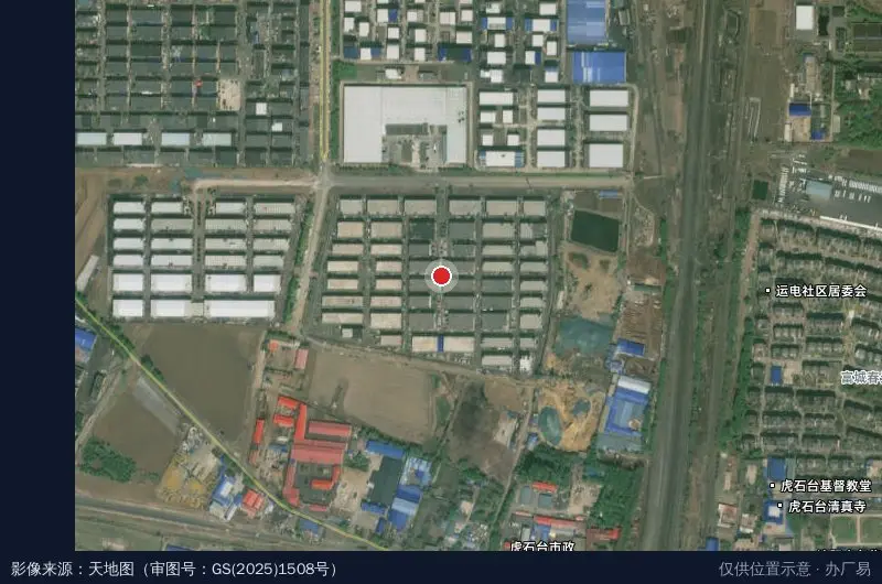 联东U谷六期卫星位置示意图
