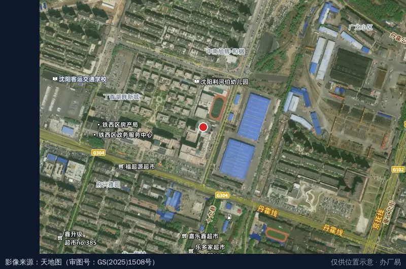 中国·沈阳人力资源服务产业园卫星位置示意图