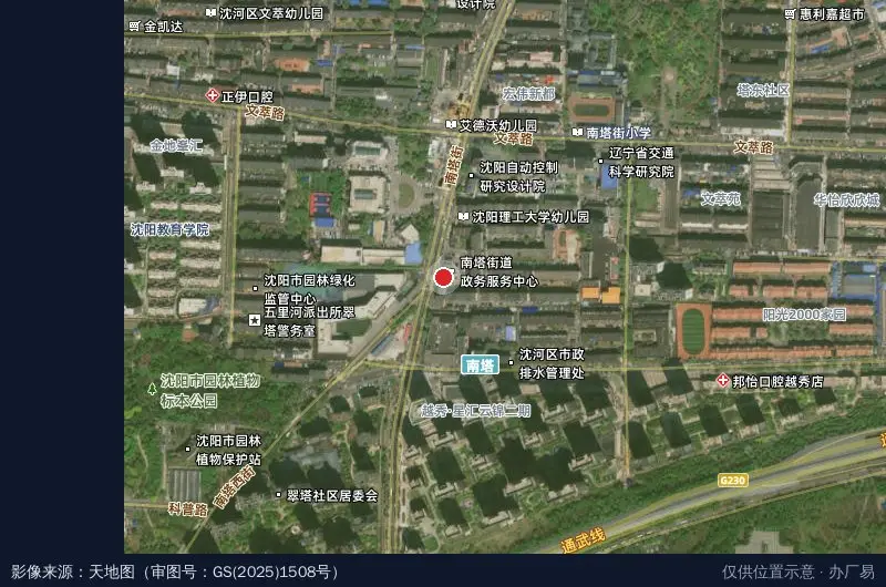 沈阳理工大学科技园B座卫星位置示意图