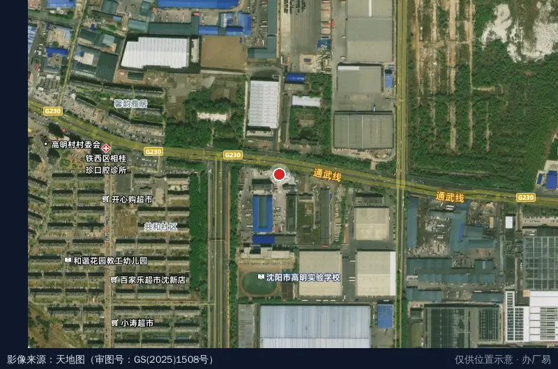 鼎立物流园西区卫星位置示意图