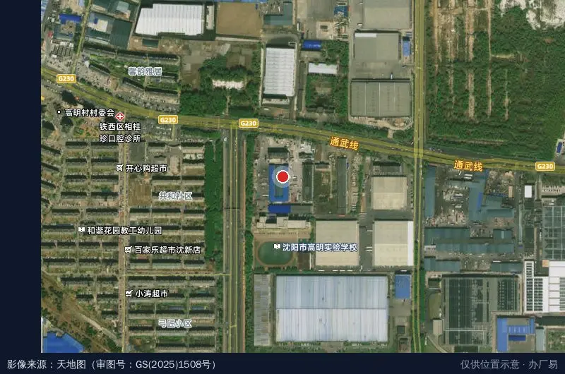 鼎立物流园东区卫星位置示意图