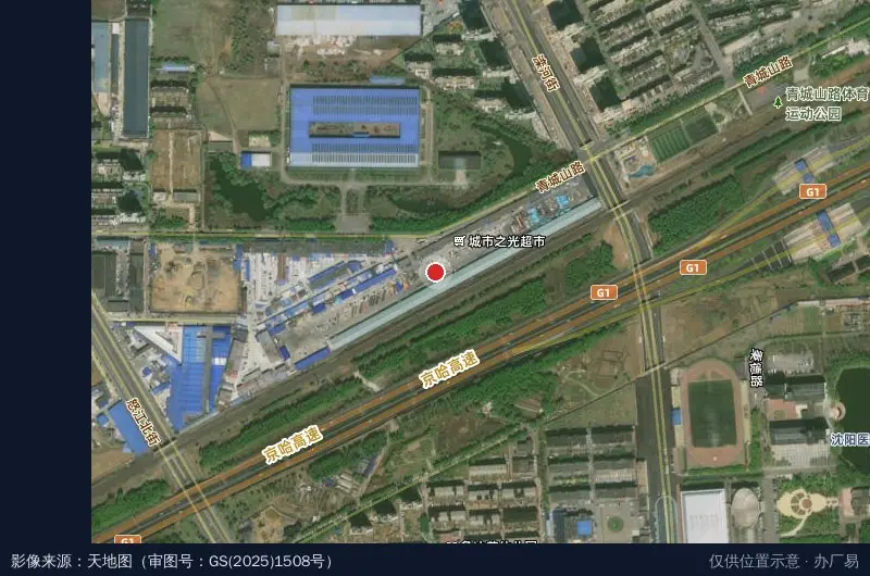 城市之光物流园卫星位置示意图