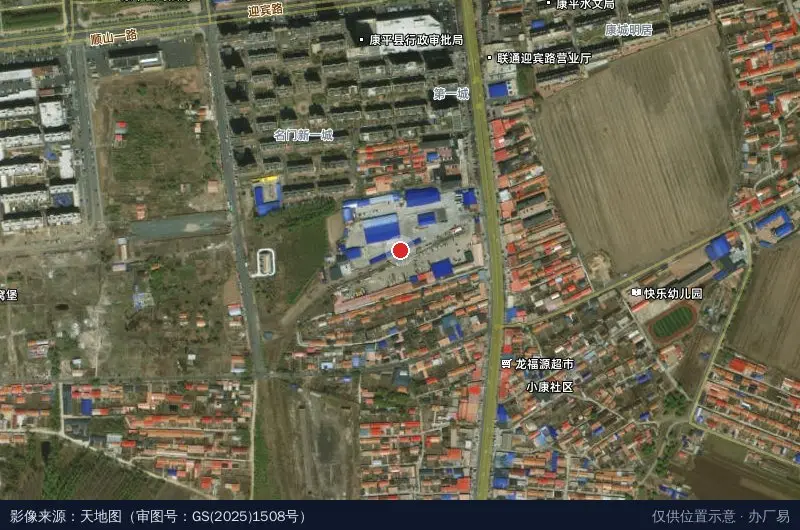 康平铁路物流园卫星位置示意图