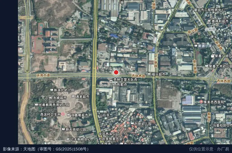 文华工业园卫星位置示意图