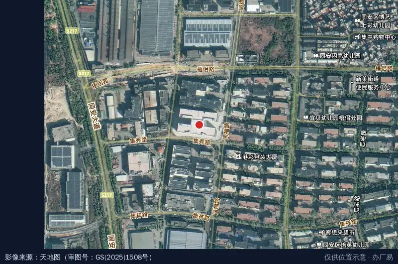 厦门尚丰品实业产业园(建设中)卫星位置示意图