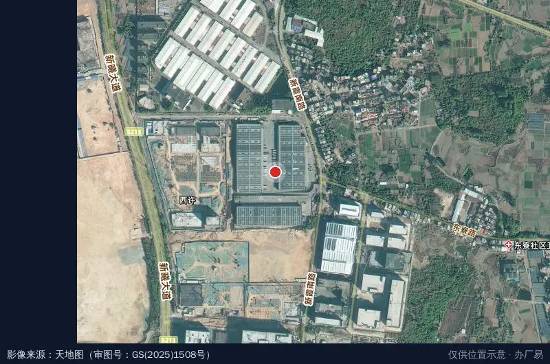 普洛斯翔安物流园