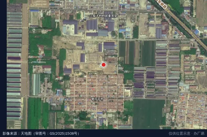 皂户王工业园区卫星位置示意图