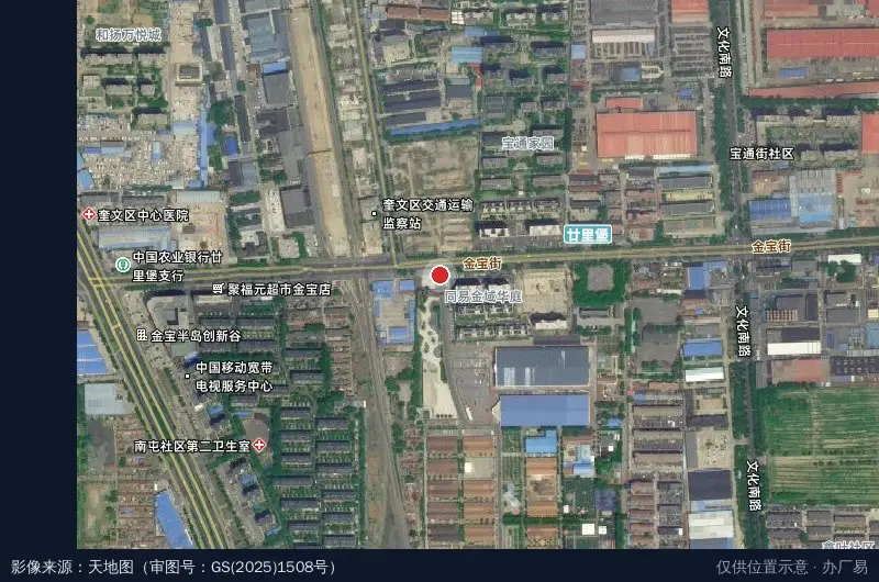1532产业园卫星位置示意图